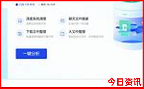 云南最凉快的地方排名