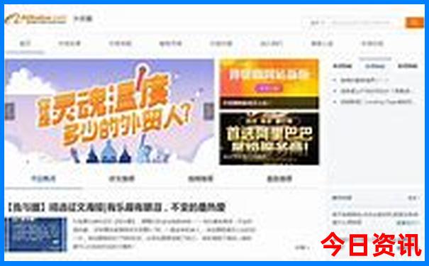 达州到贵州自驾游攻略